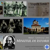 Minutul de istorie